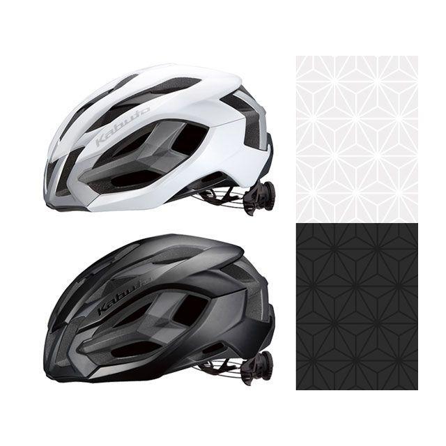 正規品／OGK KABUTO ヘルメット IZANAGI イザナギ（グレーイエロー） サイズ：XS/S オージーケーカブト（自転車） 自転車｜st-ride｜04