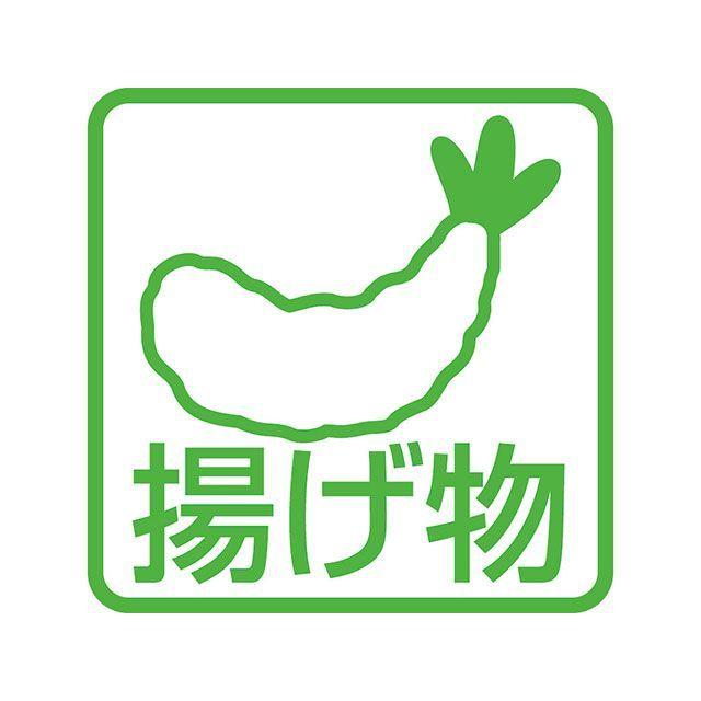正規品／tanabe-kanagu キッチン用品 抗菌耐熱カラートングフロート（ブラック） 田辺金具 日用品｜st-ride｜07