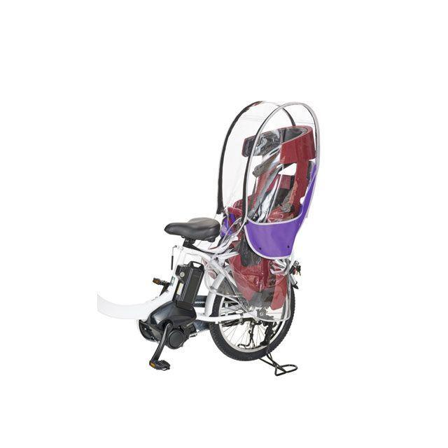 新品未使用　OGK リアチャイルドシート用　レインカバー　RCR009 パープル OGK Kabuto（オージーケーカブト） OGK giken アクセサリー RCR-009