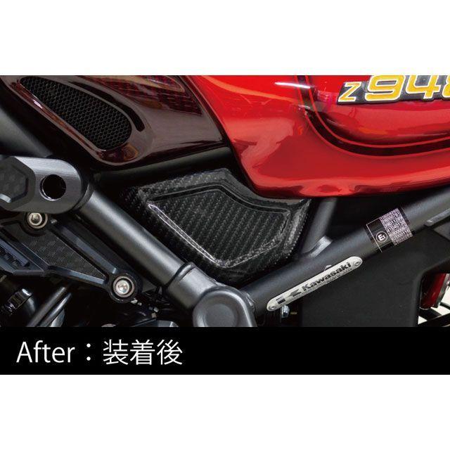 ARCHI ARCHI Z900RS/CAFE ドレスアップ・カバー カーボン ABS（アンチ