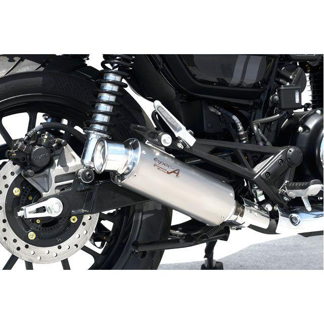 ヤマモトレーシング spec-A マフラー GB350S SLIP-ON チタン YAMAMOTO RACING（ヤマモトレーシング） YAMAMOTO RACING GB350