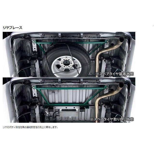 ハイエース　モデリスタ　リアブレース　標準　美品 トヨタ純正 モデリスタハイエース用リアブレース ナローボディ用
