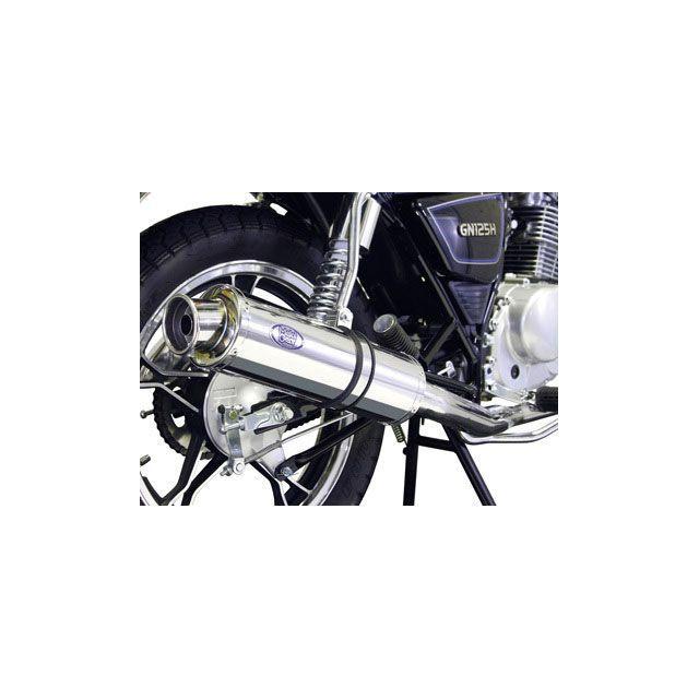 METALGEAR GN125H/GN125−2F マフラー本体 フルエキゾーストマフラー
