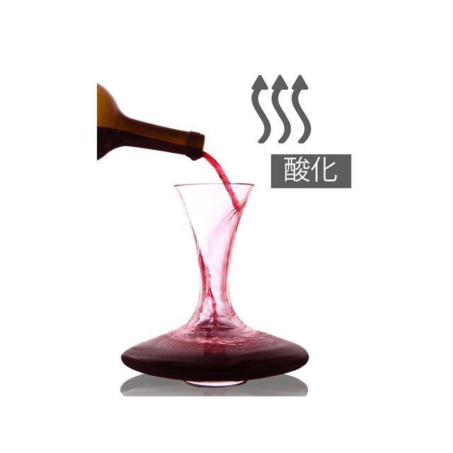 SONIC DECANTER 日用品 Sonic Decanter（ブラック） ソニック