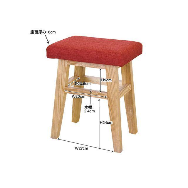 【メーカー直送】東谷 CL-785CWB バンビ スツール（Cホワイトブルー） Azumaya 東谷 【メーカー直送】Azumaya イス CL-785CWB バンビ スツール（C