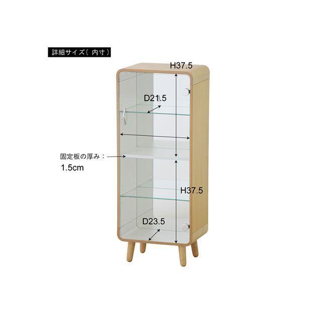 【メーカー直送】Azumaya 野外アイテム PT-612BR コレクションシェルフL（ブラウン） 東谷_1