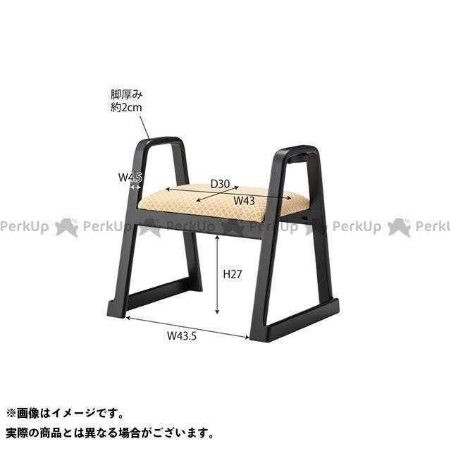 【メーカー直送】Azumaya イス BC-111FOR ハンドル付きスツール（オレンジ） 東谷_2