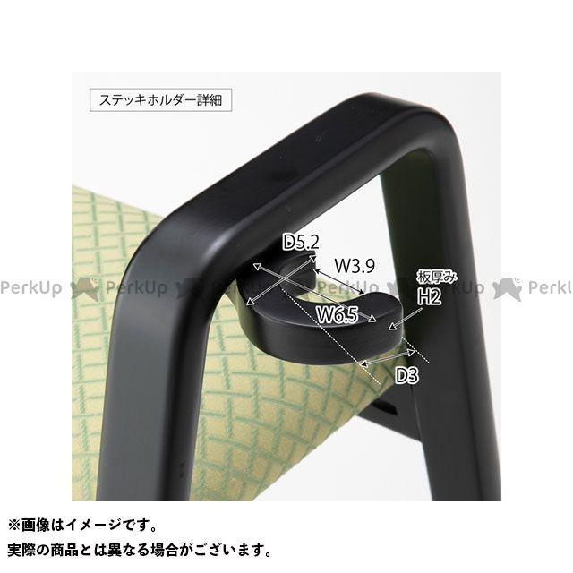 【メーカー直送】Azumaya イス BC-111FOR ハンドル付きスツール（オレンジ） 東谷_3