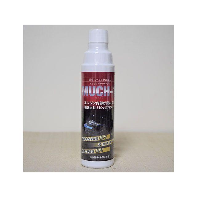 MUCH-1 エンジンオイル添加剤 2本セット メーカー直送】MUCH-1 オイル・添加剤 MUCH-1（200ml） マッハ1