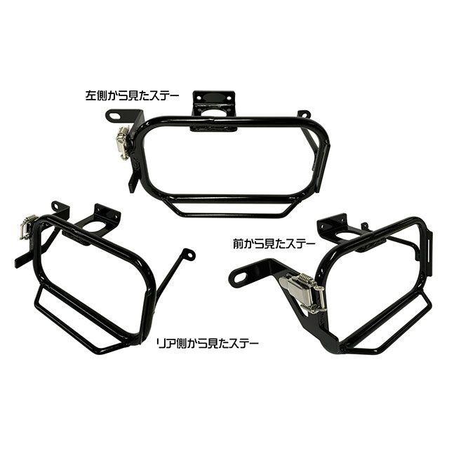 WW CT125ハンターカブ キャリア・サポート CT125ハンターカブアンモボックスキット 小 ワールドウォークの画像
