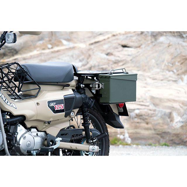 WW CT125ハンターカブ キャリア・サポート CT125ハンターカブアンモボックスキット 小 ワールドウォークの画像