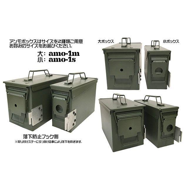 WW CT125ハンターカブ キャリア・サポート CT125ハンターカブアンモボックスキット 小 ワールドウォークの画像