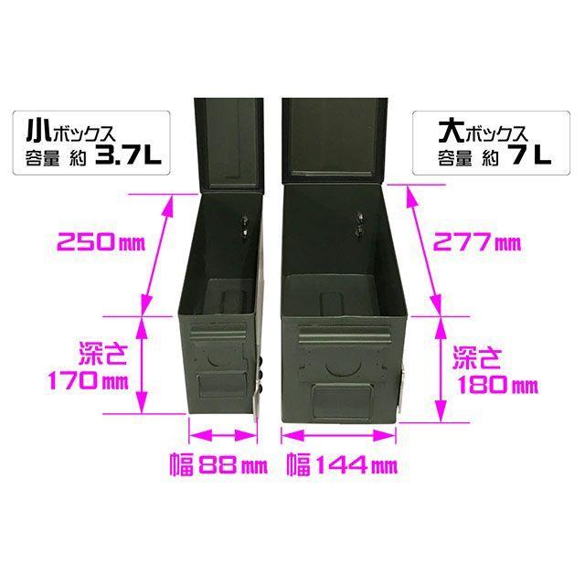 WW CT125ハンターカブ キャリア・サポート CT125ハンターカブアンモボックスキット 小 ワールドウォークの画像