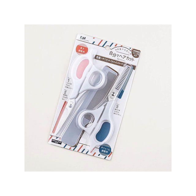 貝印 kai 日用品 セルフ用散髪セット : パークアップバイクYahoo!店