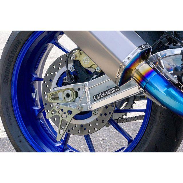 OVER RACING（オーバーレーシング） OVER RACING YZF-R7 スイングアーム スイングアーム タイプ9 : パークアップ ...