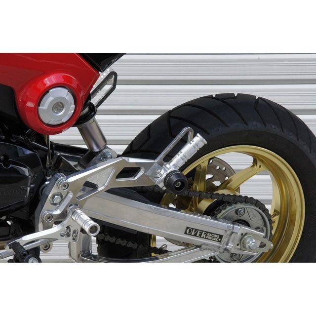 OVER RACING GROM スライダー類 タンデムステップ スライダー（シルバー） オーバーレーシング_2