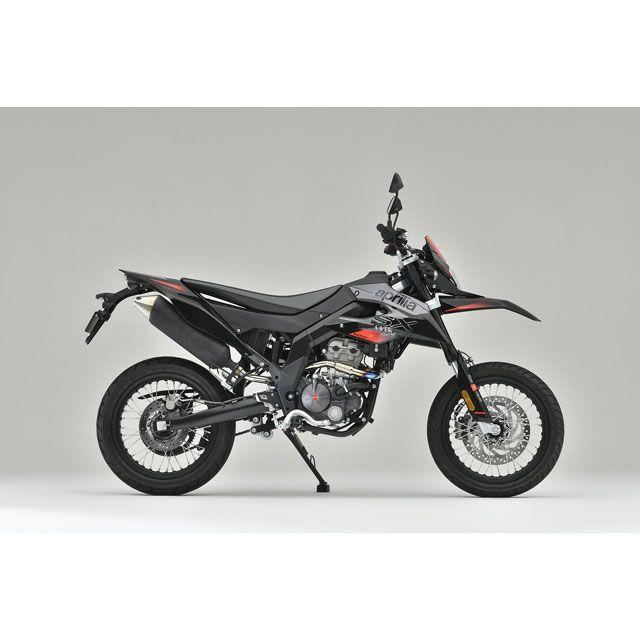 OVER RACING - RX125 SX125 エキゾーストパイプ 盛りだくさんチタン エキパイキット オーバーレーシング