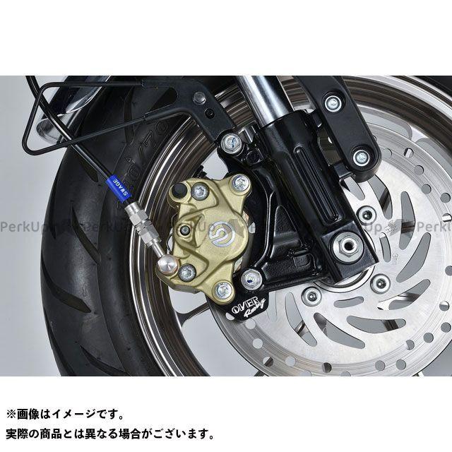 OVER RACING Monkey125 キャリパー Fキャリパーサポート ブレンボ2P（カニ） OVER×SUNSTAR用（ブラック） オーバー…