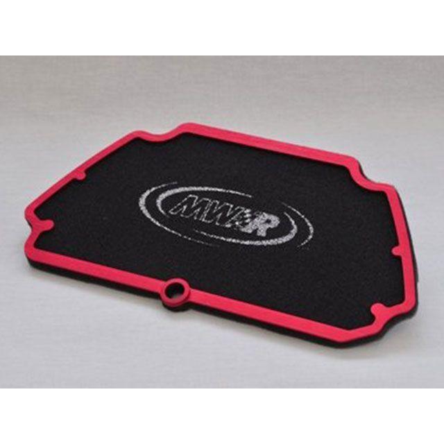 MWR ZX 6R 636 エアクリーナー Performance Airfilter バイク : パーク