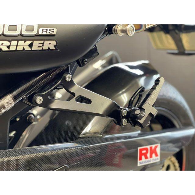 STRIKER Z900RS/CAFE タンデムステップ関連パーツ スペシャルタンデムステップキット＋マフラーステー ストライカー_5
