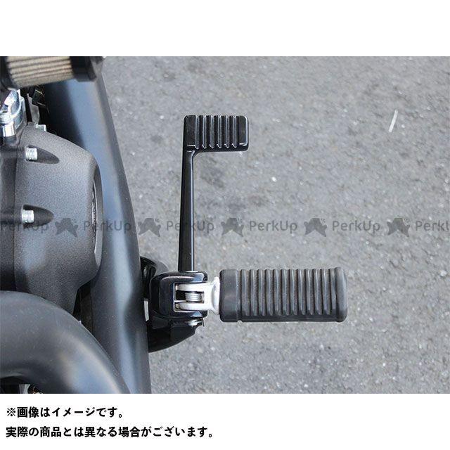 KIJIMA その他ブレーキ用パーツ オフセット ブレーキアーム（ブラック） キジマの画像