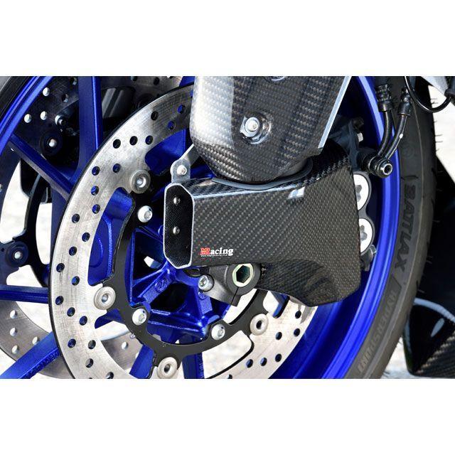 Magical Racing YZF-R7 ドレスアップ・カバー キャリパークーリング 