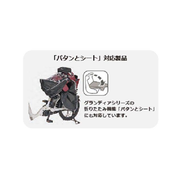 OGK Kabuto（オージーケーカブト） OGK giken アクセサリー RCR-010