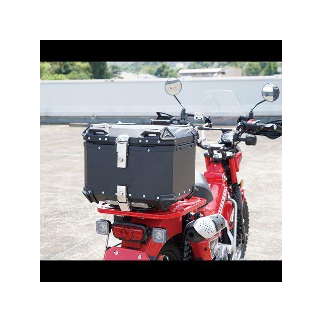 ブランド登録なし - RALLY CT125 ツーリング用ボックス席 RALLY890 アルミトップケース43（黒いこと） ラリー
