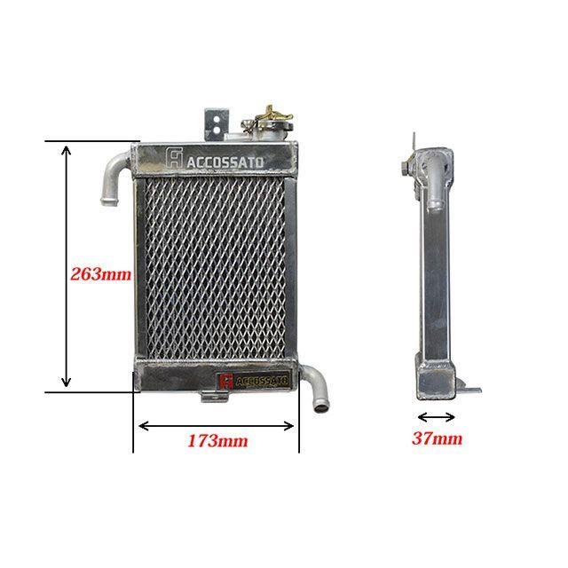 ATop 汎用 ラジエター JOG50 グランドアクシス100 BW'S100 水冷化