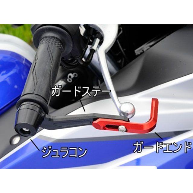 AGRAS ZX-10R レバー レバーガードタイプII カラー ブラック/ゴールド/ブラック アグラス