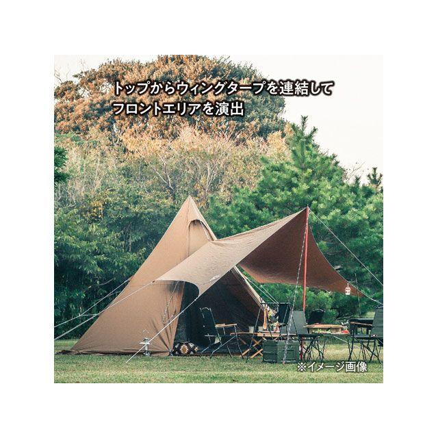 TENT FACTORY（テントファクトリー） テント Hi-TCワイドワンポール