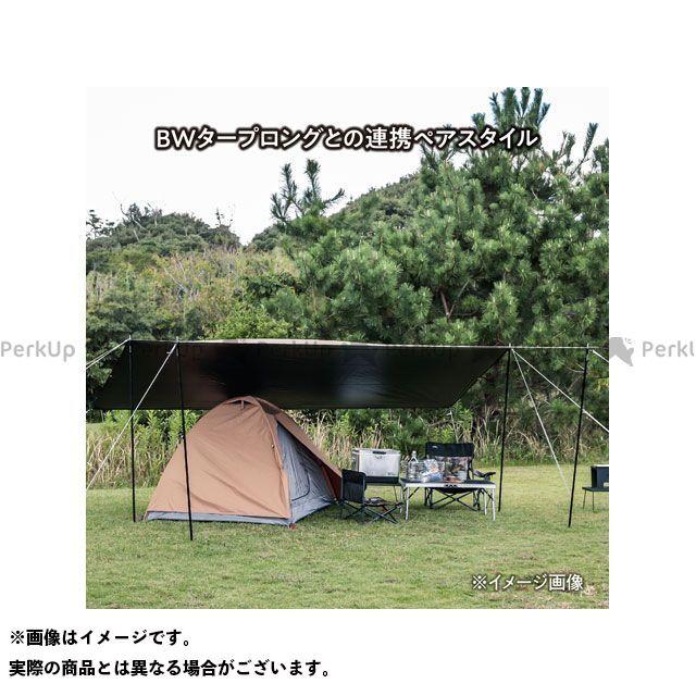 正規品／TENT FACTORY テント Hi-TCドームテント2 DBE テントファクトリー キャンプ｜st-ride｜11