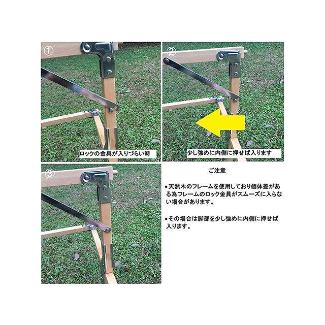 TENT FACTORY（テントファクトリー） テーブル ZELロールトップ