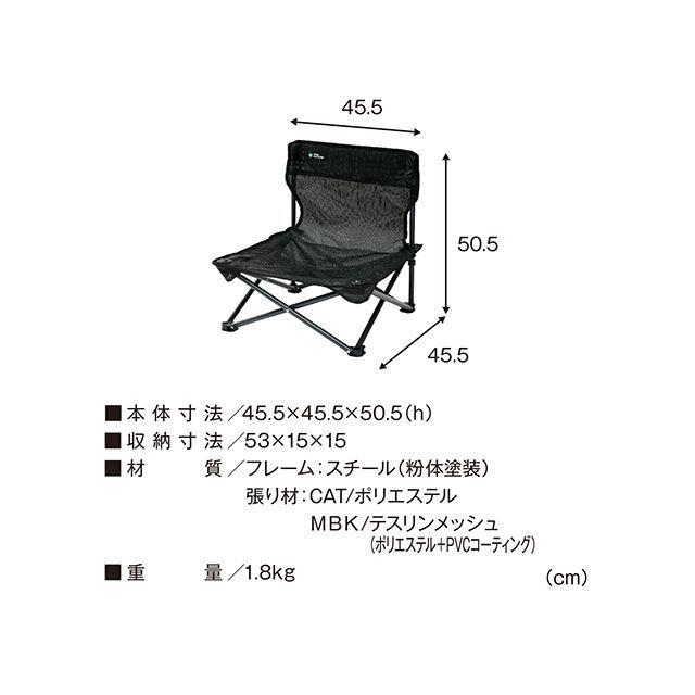 TENT FACTORY（テントファクトリー） イス スパイダーウルトラロー