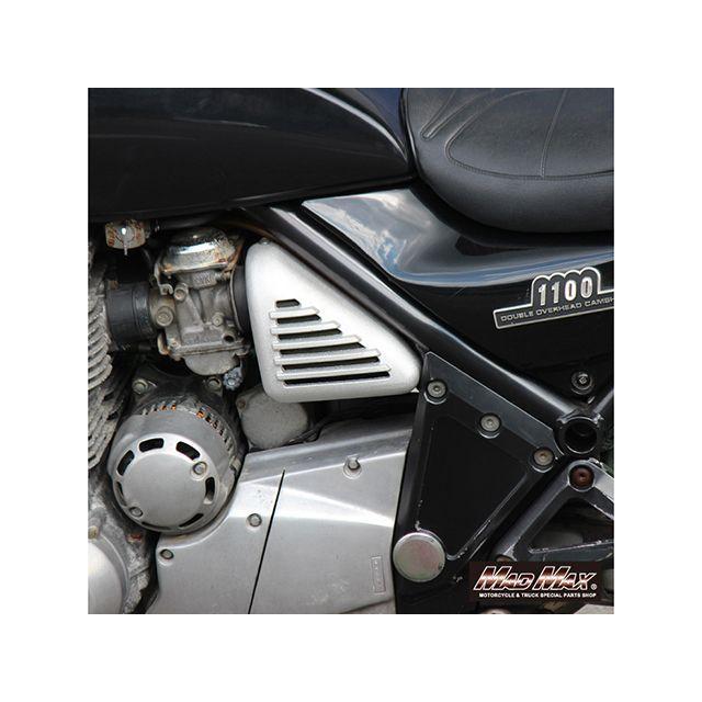 MADMAX ゼファー1100 ゼファー1100RS ドレスアップ・カバー カワサキ