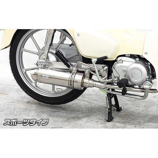 クロスカブ　CC110 WirusWin マフラー WirusWin（ウイルズウィン） クロスカブ110 マフラー本体 クロスカブ