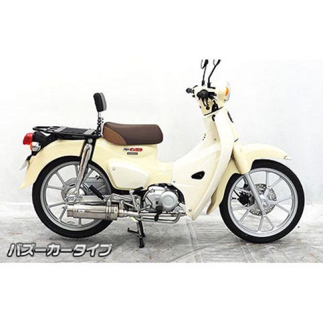 WirusWin（ウイルズウィン） スーパーカブ110 スーパーカブ110プロ