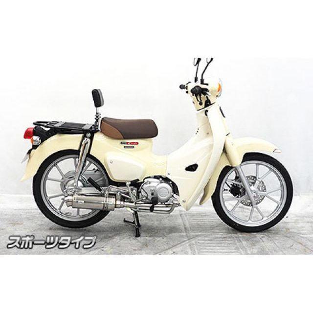 WirusWin（ウイルズウィン） スーパーカブ110 スーパーカブ110プロ