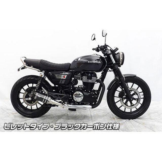 WirusWin（ウイルズウィン） WirusWin GB350S CB350RS マフラー本体