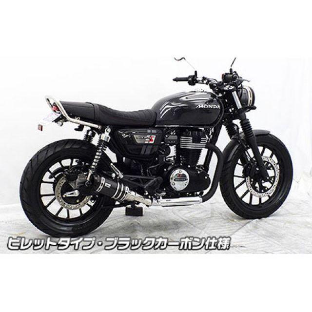WirusWin（ウイルズウィン） WirusWin GB350S CB350RS マフラー本体