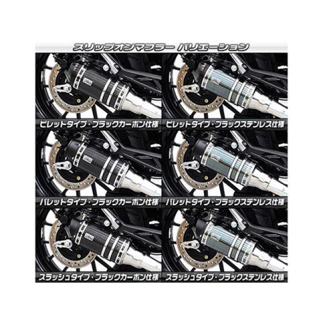 WirusWin マフラー ステンレス製　GB350S 美品　付属完備 WirusWin（ウイルズウィン） WirusWin GB350S CB350RS マフラー本体