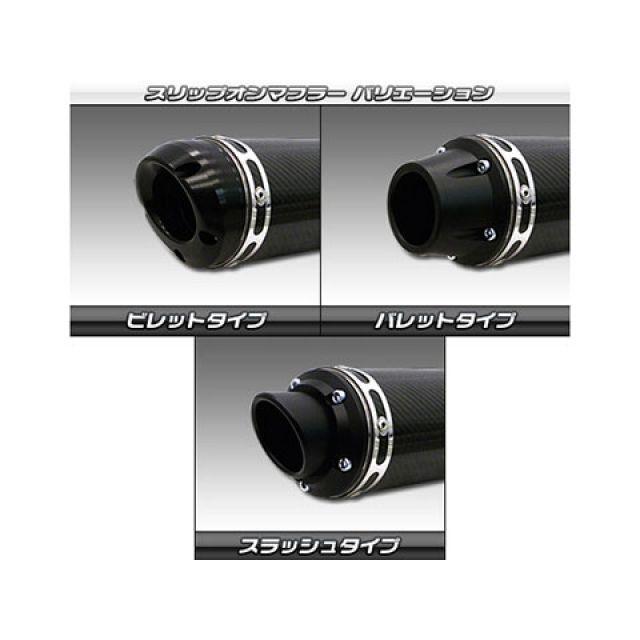 WirusWin（ウイルズウィン） WirusWin GB350S CB350RS マフラー本体