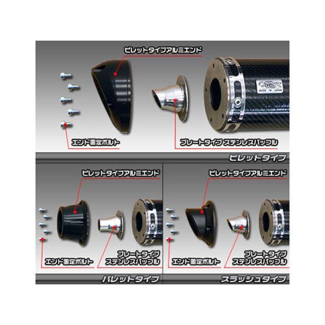WirusWin マフラー ステンレス製 GB350S 美品 付属完備 WirusWin