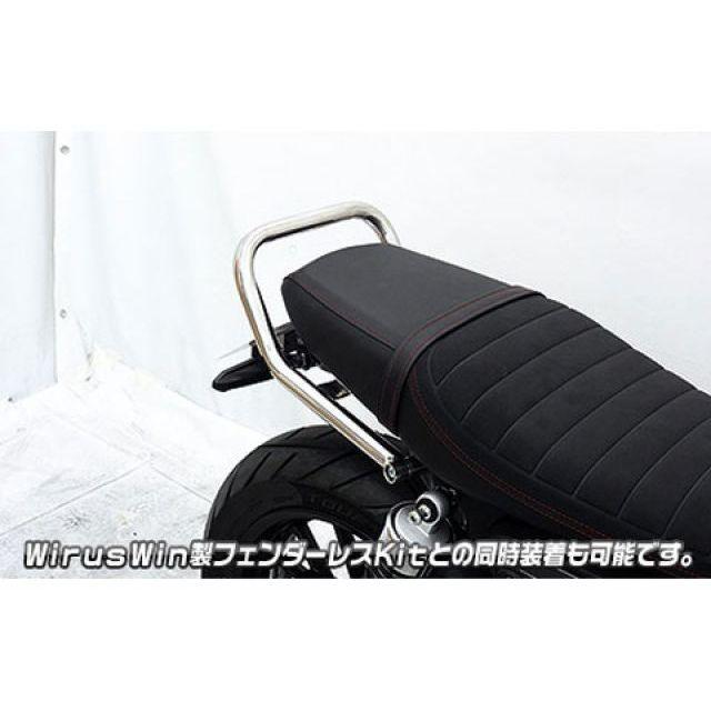 WirusWin（ウイルズウィン） WirusWin GB350S CB350RS タンデム用品