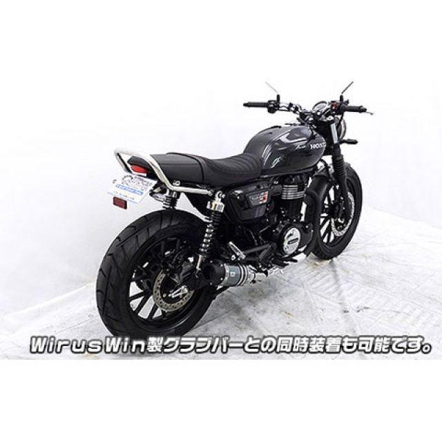 WirusWin GB350用 フェンダーレスキット　ウィルズウィン WirusWin（ウイルズウィン） WirusWin GB350S CB350RS フェンダー