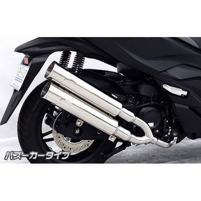 WirusWin（ウイルズウィン） フォルツァ マフラー本体 MF15 フォルツァ