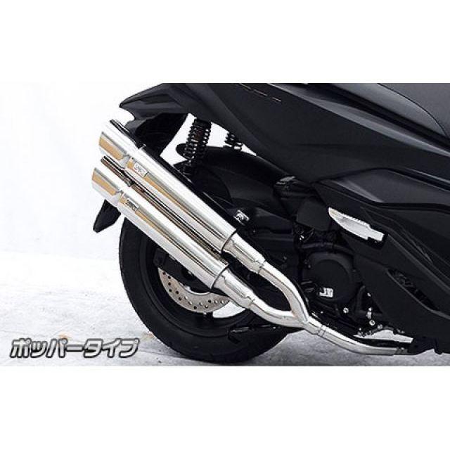 WirusWin（ウイルズウィン） フォルツァ マフラー本体 MF15 フォルツァ 