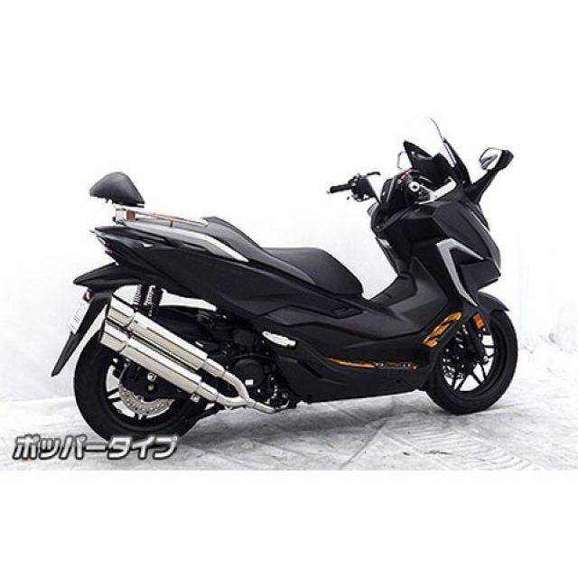 WirusWin（ウイルズウィン） フォルツァ マフラー本体 MF15 フォルツァ
