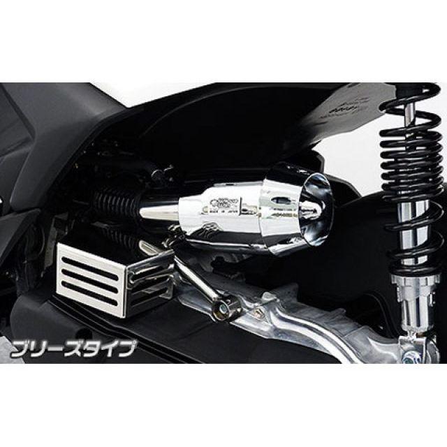 WirusWin（ウイルズウィン） シグナス グリファス エアクリーナー