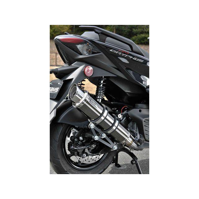BEAMS シグナス グリファス マフラー BEAMS（ビームス） シグナスグリファス マフラー本体 R-EVO2 SMB